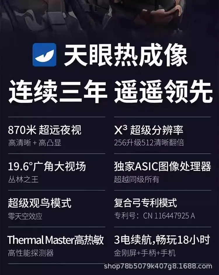详情图02.jpg