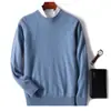Nuevo Suéter de Cachemira para Hombre Otoño e Invierno 2023, Suéter de Lana de Punto Grueso con Cuello Redondo, Camisa Base Casual de Negocios para Jóvenes