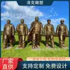 Esculturas Personalizadas de Fibra de Vidro para Praças, Monumentos, Locais Militares e Figuras Históricas; Figuras Realistas, Estátuas Comemorativas, Esculturas de Bronze