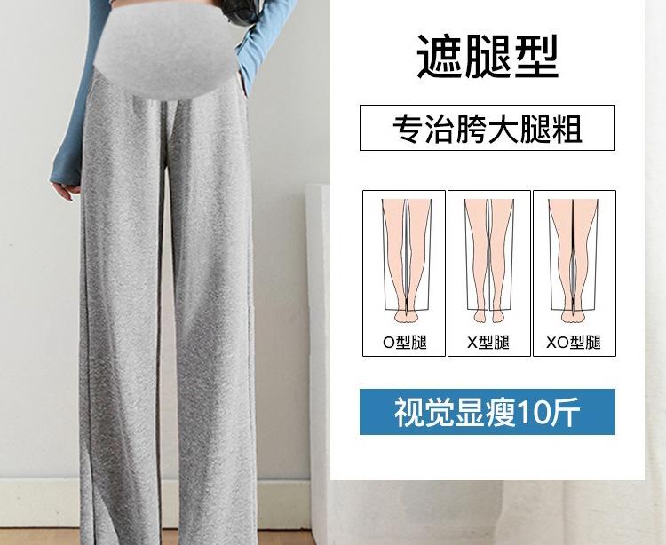 春秋外穿小个子休闲窄版直筒裤秋冬装加绒加厚大码裤