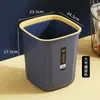 Papelera de baño estilo nórdico papelera pequeña y grande papelera de papel para baño cocina dormitorio papelera de almacenamiento estilo nórdico