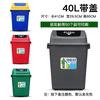 Envío Gratis 8L10L15L Bote de Basura de Plástico sin Tapa/Bote de Basura Industrial Familiar/Bote de Basura para Escuela Hotel
