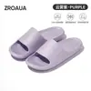 Pantuflas de Lujo para Mujer, Chanclas Antiolor Banana Boat para Baño Antideslizantes, Sandalias de Eva de Suela Delgada para Hombre