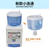 Cubierta Azul y Blanca para Accesorios de Purificador de Agua Doméstico Dispensador de Agua Engrosado Conexión Pequeña Conecta el Cubo del Purificador de Agua para Controlar el Agua Automáticamente