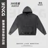 Sudadera con capucha de mezclilla lavada de la marca Bg Trendy Otoño e Invierno 2026 para Hombre, Sudadera con capucha de mezclilla tipo copo de nieve teñido de 380g para Hombre