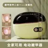 Novo cortador de unha elétrico moedor de unha totalmente automático infantil adulto dispositivo de manicure elétrico multifuncional polidor de unha