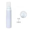 Producto de gran venta transfronteriza: Crema Espumosa Limpiadora de Pestañas, Espuma Densa para Eliminar Manchas de Grasa, Espuma Limpiadora de Pestañas