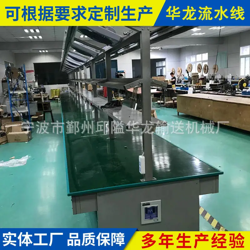 微信图片_20191212184837