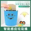 Juego de Juguetes para Experimentos Científicos Equipo para Niños Ciencia y Tecnología Pequeña Producción Invención de Física Materiales Hechos a Mano DIY para Estudiantes de Primaria