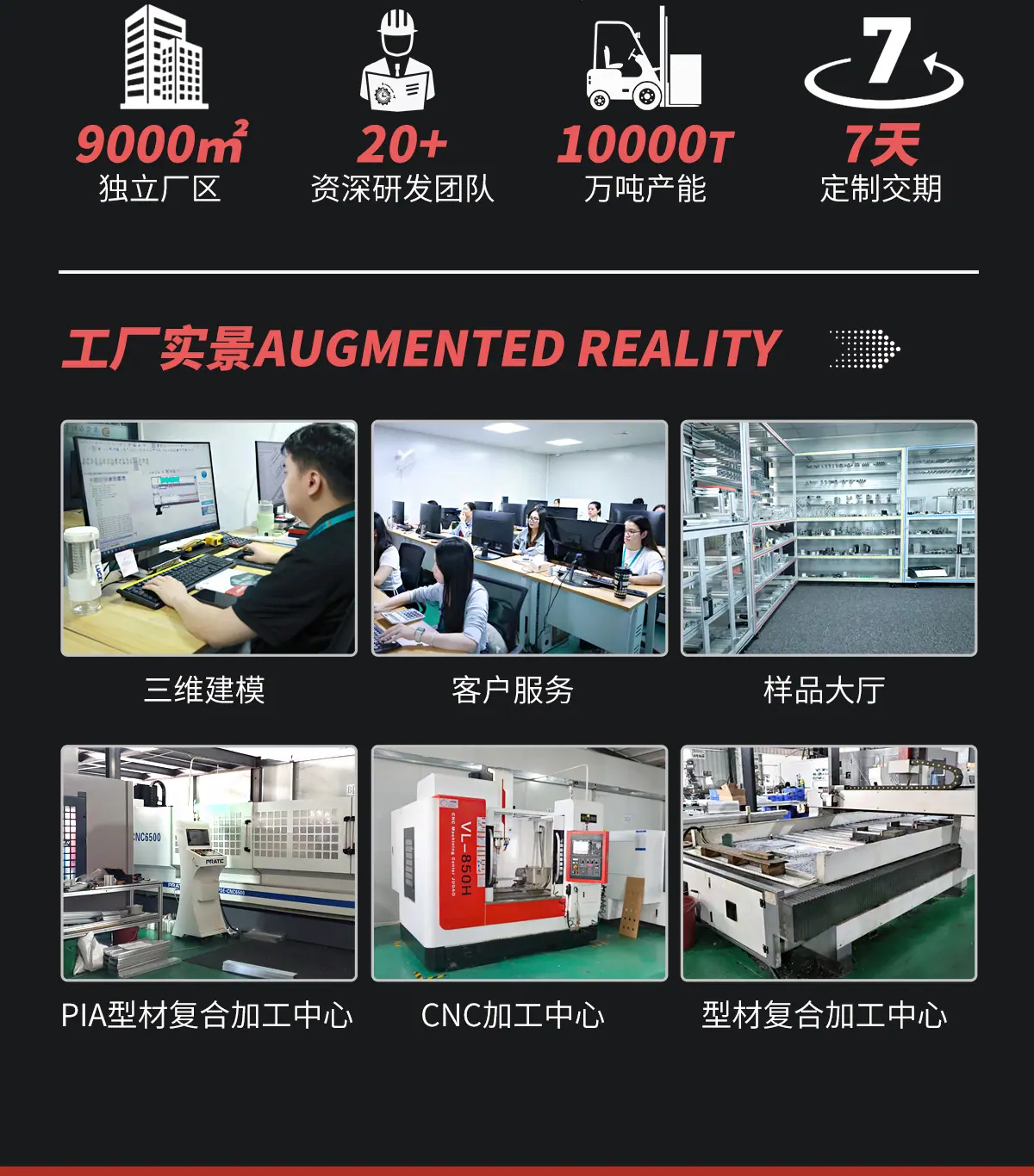 详情高清_18.jpg