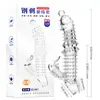 Anel Dente de Lobo de Cristal Jiyu Produtos para Adultos Anel Vibratório Masculino para Atraso do Pênis Brinquedo Sexual Erótico SM para Casais