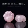 Colgante de pata de gato de cristal rosa natural, pentagrama, zorro de nueve colas, corazón, cabeza de gato tallada, cuentas sueltas, accesorios para joyería DIY