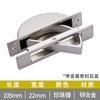 Tocador Tatami Hidráulico Cama Plegable Amortiguador Varilla de Soporte de Puerta Abatible Cubierta Amortiguadora Accesorios de Ferretería Soporte de Gas