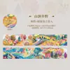 Cinta Día Hermoso Serie Diario Fantasma Tema Ilustración Material para Diario DIY Pegatinas de Bucle Decorativas 6 Diseños
