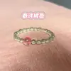 """Piedra de la Suerte" Pequeña Uva Verde Fresca Piedra Imitación Diseño de Cristal Rosa Pulsera de Cristal Pulsera de Diseño de Nicho"""