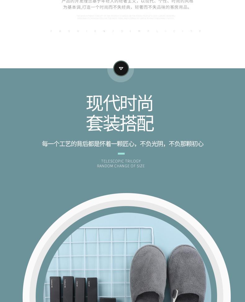 卡盒详情_03.jpg