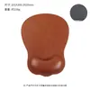 Novo Mouse Pad Ergonômico de Couro com Apoio de Pulso com Preenchimento de Espuma de Memória e Base Antiderrapante para Apoio de Mão de Computador de Escritório Venda por Atacado