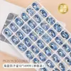 Novos Strass de Unha de Cristal Irregulares com Fundo Pontiagudo Famosos na Internet K9 Oval Ovo de Pombo Luxo Decorações de Unha