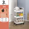 Carrito estante de almacenamiento cocina baño estante de almacenamiento multicapa con poleas debajo de la mesa estante móvil para snacks artículos varios
