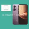 Protector de lente de vidrio 3D para Redmi 17C (versión internacional), Protector de lente de vidrio para Redmi 17C versión internacional