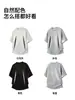 Camiseta de Manga Corta Patchwork Desconstruido Estilo Americano NASA para Hombre, Estilo Delgado de Primavera y Verano, Top Deportivo Casual Holgado para Niños