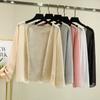 Cárdigan de gasa de estilo coreano para mujer, camisa elegante holgada con protector solar, chaqueta de manga larga, chal, camisa que combina con todo y aire acondicionado.