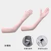 Mangas de Seda de Hielo con Protección Solar para Mujer, Protección UV de Verano, Antideslizantes, Mangas Largas Finas para Ciclismo y Conducir, Guantes Integrados