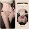 Tallas Grandes 70kg Panties Sexys Eróticos de Tiro Abierto, No Necesitan Quitarse, Tanga de Perlas, Masaje Seductor F297