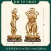 Menino e Menina Dourados de Resina, Menino Dourado Banho de Ouro da Boa Sorte, Menina Dragão, Decoração de Salão de Buda para Menino e Menina, Ornamento de Estátua de Buda para Casa
