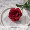 Rosa Diamante de Cabeza Sencilla Simulada Flor Falsa Flor de Piso para Boda Salón de Bodas Floral Decorativo de Alta Gama Flor Artificial de Plástico