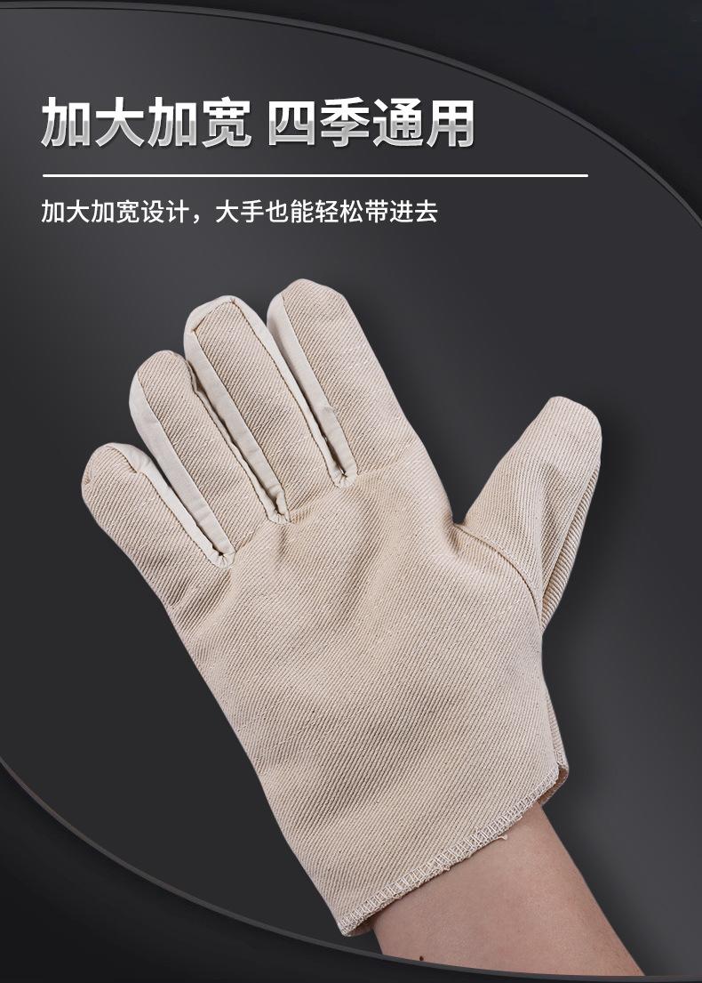 帆布手套_08