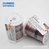 Cable termopar TT-T-36-200 TG-T-30-1000 KK-T-20S-500 Cable criogénico tipo T Omijia