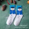 Calcetines Navideños de Dibujos Animados Serie 2025 Calcetines para Mujer Transfronterizos Amazon Calcetines para Hombre Talla 37-43 Talla Calcetines de Media Caña Navideños