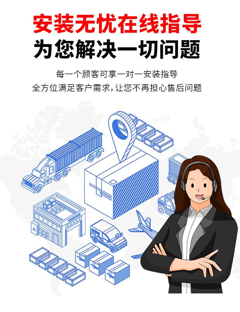 详情0_14.jpg