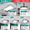 [Transfronterizo] Luminarias de Iluminación de Gama Alta Artísticas y de Lujo en Zhongshan, Lámpara de Techo Minimalista Estilo Italiano para Protección Ocular para Habitación Infantil y Dormitorio