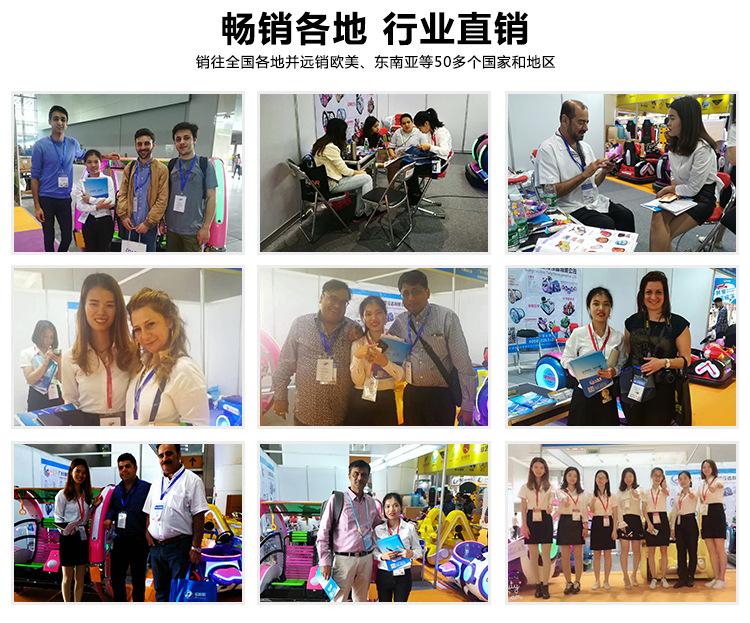 微信图片_20180907104603_07