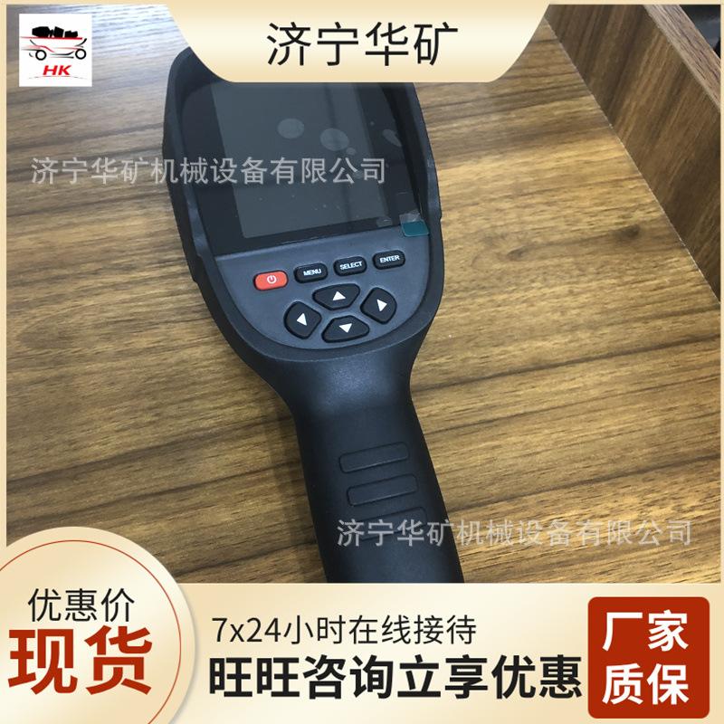 微信图片_20210707145803