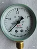 Manómetro de calefacción por suelo radiante, distribuidor, extremo, prueba de agua, tanque de presión, válvula reductora de presión, golpe de ariete, compresor de aire, bomba de agua, presión de uso