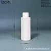 Botellas Planas Blancas de Hombro Caído con Boca Puntiaguda para Dispensar Loción Cosmética, Listas para Enviar por el Fabricante