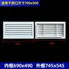 Grelha de Ventilação Externa em Liga de Alumínio Personalizada, Grade de Ventilação à Prova de Chuva para Parede Externa, Saída de Ar, Ventilação de Ar Condicionado, Exaustão Bai