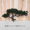 Sala de Estar Única Acolhedora Pinus Plástico Falso Planta Verde Cipreste Pinheiro Árvore em Vaso Rochoso Paisagismo Arranjo de Flores Pequenos Ornamentos Decorativos