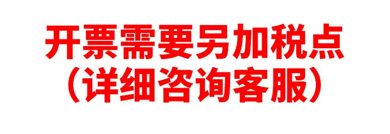 图片_20210913140651