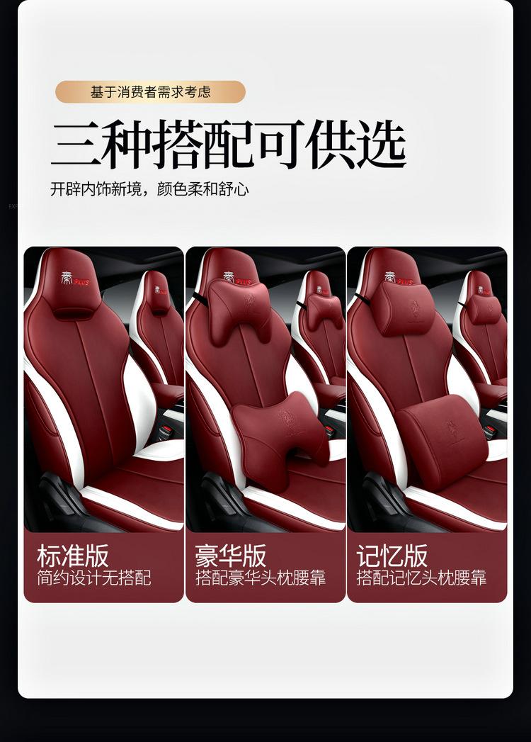 淘宝_17.jpg