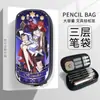 Estuche Honkai Star Dome Railway para Niños y Niñas, Caja de Papelería para Estudiantes de Primaria y Secundaria, Estuche para Lápices Drink Moon Jun March 7Th Kafka