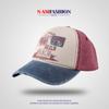 Nueva Gorra de Béisbol Lavada con Agujeros Estilo Coreano Contraste Hombres y Mujeres Estilo Americano Retro Visera Solar Transpirable Para Todos los Gustos Pareja