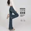Jeans Vintage Micro-blare para Mujer 2025 Nuevo Estilo Cintura Alta Pequeña Adelgazantes Versátiles de Piso con Abertura en Forma de Herradura