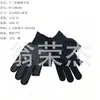 Guantes de Pesca sin Dedos Recubiertos de Pegamento Duraderos Antideslizantes Protectores Flexibles Transpirables Guantes de Trabajo para Mensajería y Clasificación RS600488