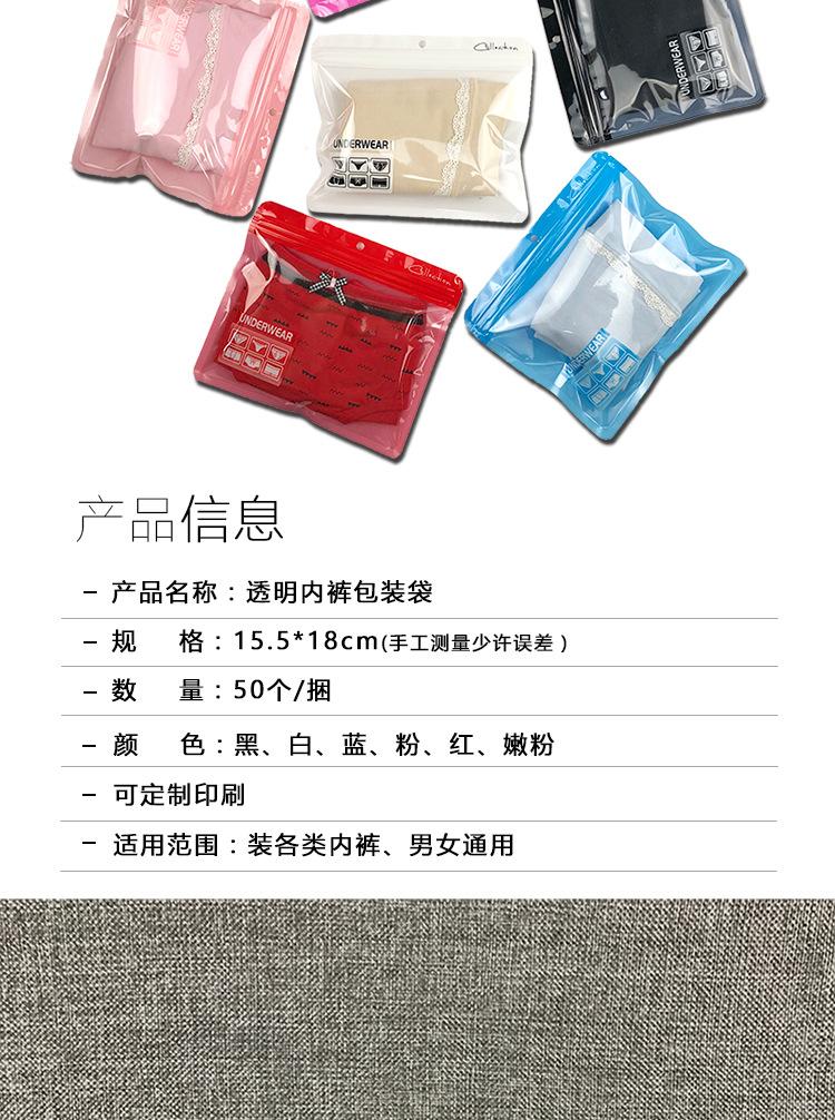 详情_02.jpg
