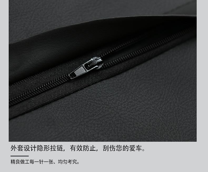 车品要靠 (21).jpg