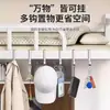 Gancho doble en forma de S para cama de dormitorio, acero inoxidable, no requiere taladro, para colgar ropa detrás de las puertas del armario, gancho multiusos para cocina y baño